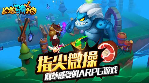 探索知识星球-张国立、王刚、张铁林主演的《老家伙》杀青,该剧最大的亮点是什么?专属平台