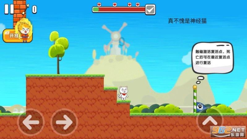 深度交流|男生会介意女生的恋爱史吗?问答平台