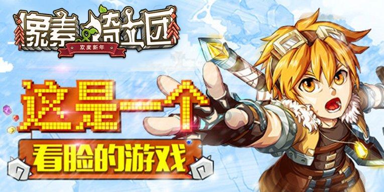印度人上厕所解大便不用纸是真的吗?-你的全能有问必答平台