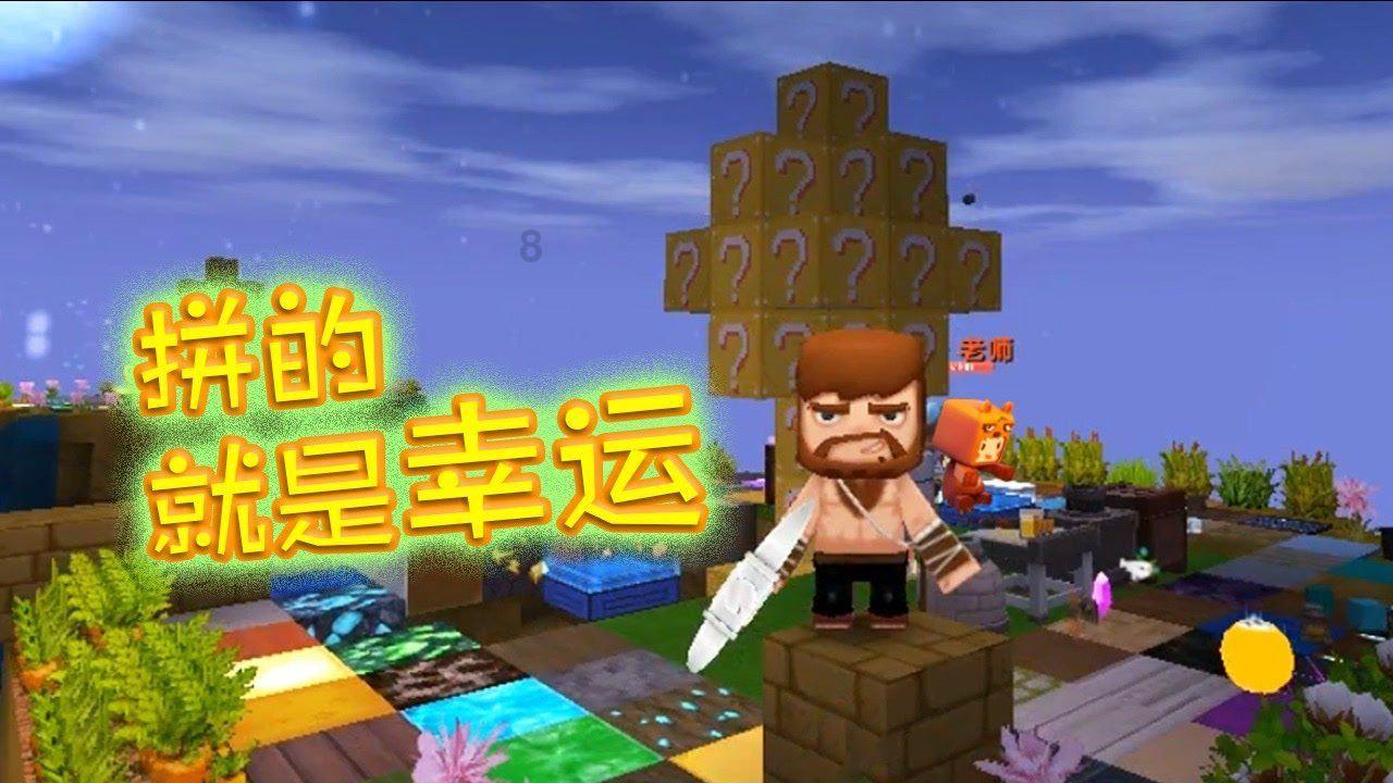 探索他为什么不是我男朋友还要向我借钱呢?的知识星球,解锁无限学习空间
