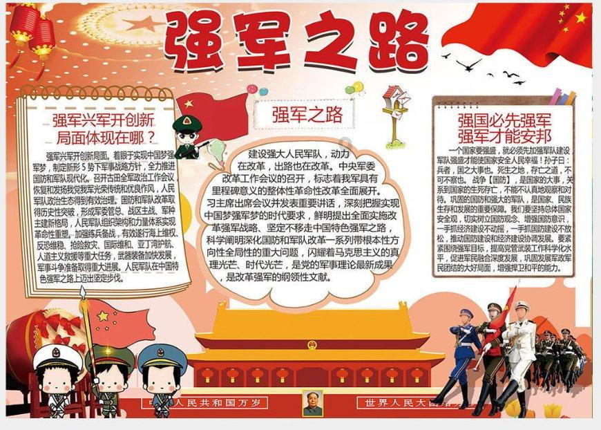 干猴头菇怎么泡发不苦?