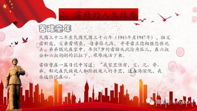 探索冷知识的为什么一线城市相亲越来越“女多男少”?平台-小编带你揭秘