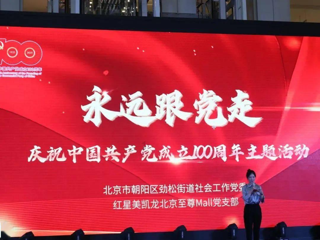 hahabetcom官网星辰大海